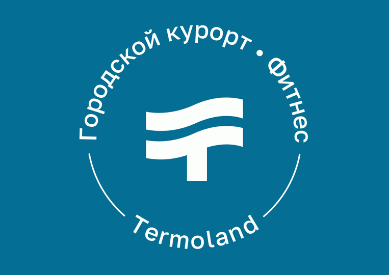 парение "Таёжный дёготь" 