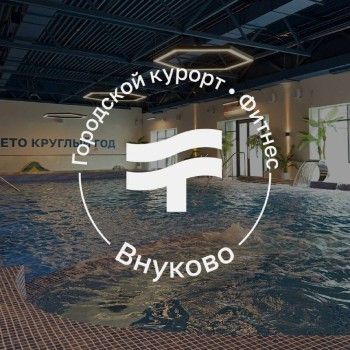 Термальные источники мира: где природа сама лечит